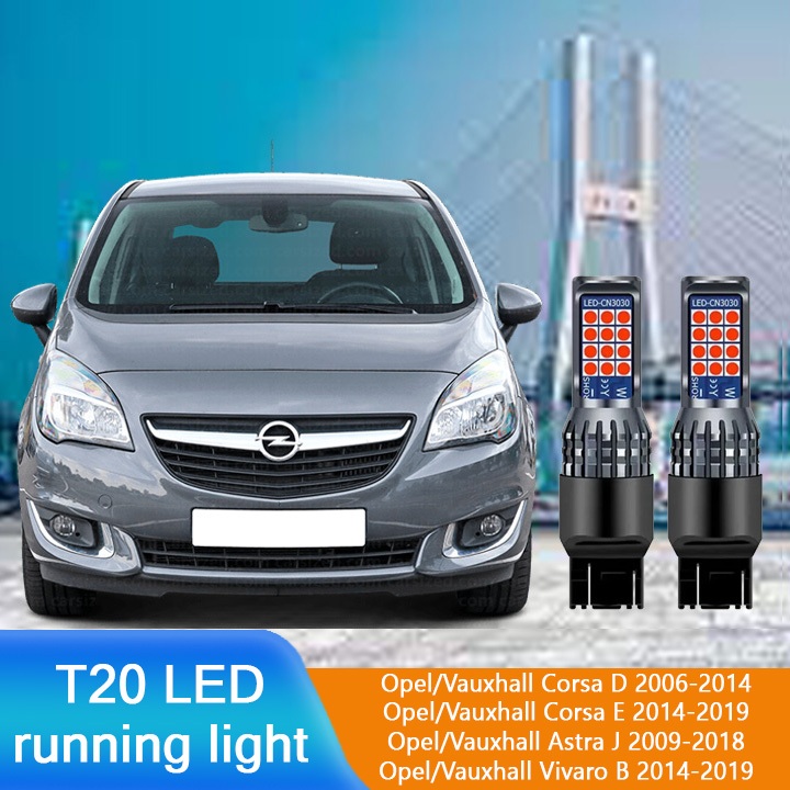 2pcs T20 led 燈適用於歐寶/沃克斯豪爾 Meriva B 2010-2017/Vauxhall Mokka