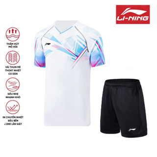 兩件套奧運官方內襯運動衫【運動套裝短褲+短袖】專業內襯羽毛球服用於羽毛球比賽