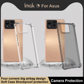 imak 華碩 Asus Zenfone 11 Ultra 5G 手機保護殼 防震透明 軟套 加厚防摔手機殼