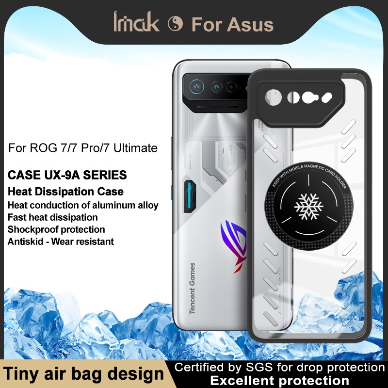 華碩 Asus ROG 7 ROG 7 Pro ROG 7 Ultimate 散熱款TPU軟矽膠邊緣 透明硬PC 手機殼