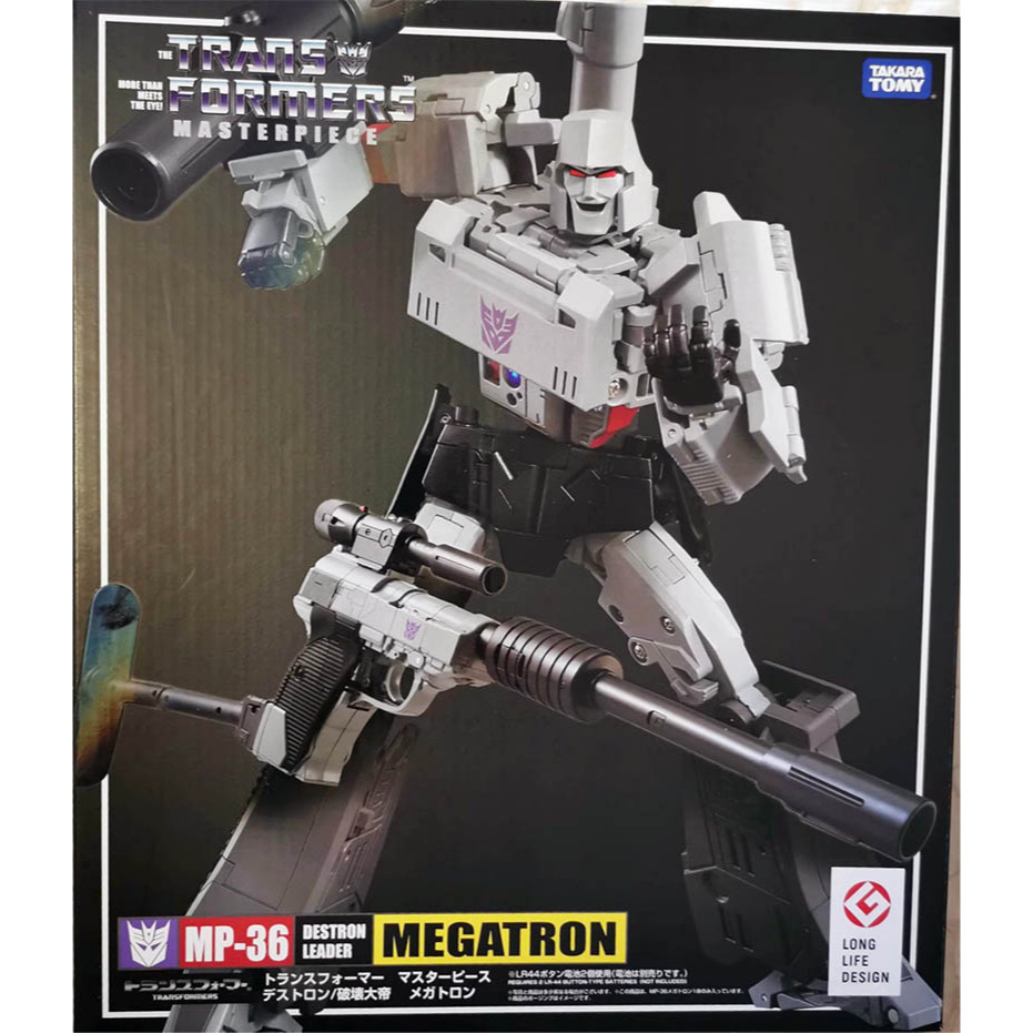 TRANSFORMERS 變形金剛威震天 10 英寸人偶 MP36 Tomy Takara 傑作機器人全新帶盒