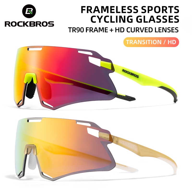 Rockbros騎行眼鏡偏光變色防風眼鏡自行車護目鏡防沙戶外運動男女
