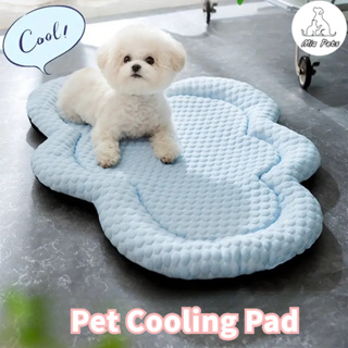 寵物涼感墊 寵物冰墊 清涼狗窩 夏季寵物降溫墊 寵物冰絲涼感床 狗床 貓窩 寵物床墊
