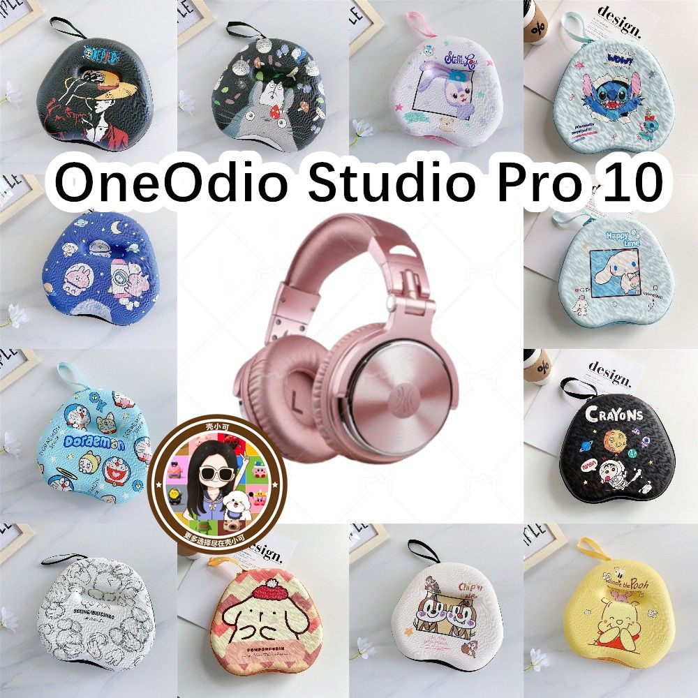 适用于OneOdio Studio Pro10頭戴式耳機收納包卡通可愛耳機包