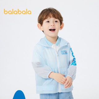 Balabala兒童寶寶外套男童衣服兒童夏季休閒風條紋衣服連帽上衣潮流