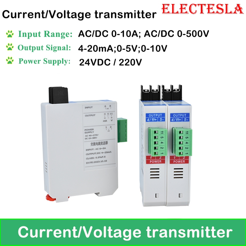 電壓變送器 0-500V 至 4-20mA 交流電壓傳感器 0 10V 交流直流電壓電流信號傳感器 1A 5A 10A