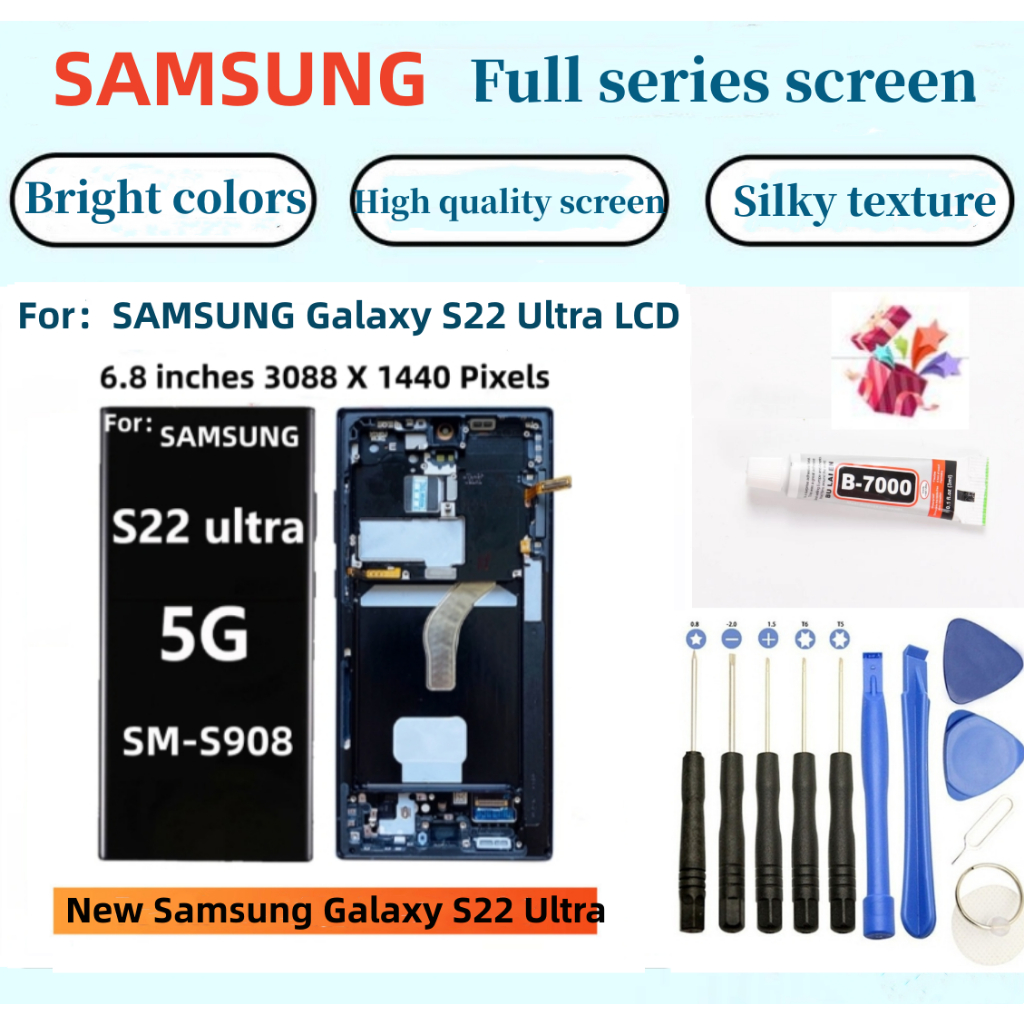 全新Samsung液晶螢幕 適用於 SAMUSNG S22 Ultra LCD Galaxy SM-S9080 液晶觸控