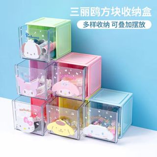 布丁狗ins風新款美樂蒂可愛卡通收納盒馬卡龍庫洛米桌面超萌抽屜收納盒