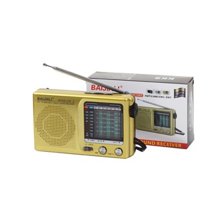 全波段老式收音機便攜式復古收音機多功能迷你收音機