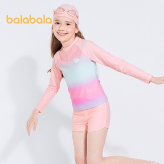 Balabala女童泳衣套裝兒童泳衣分體帶泳帽小童中大童防紫外線漸變色