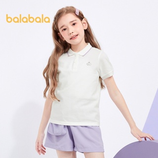 巴拉巴拉兒童短袖女童t恤夏季中大童打底衫休閒上衣清涼抗菌甜美