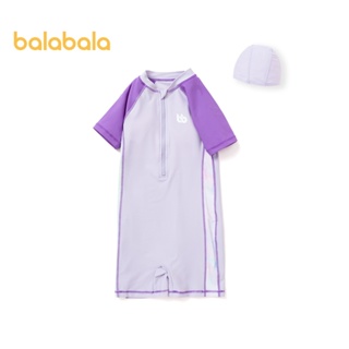 Balabala 兒童泳衣套裝男孩女孩泳褲中大童青少年連體帶泳帽撞色時尚