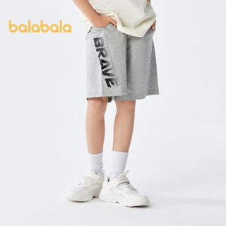 巴拉巴拉兒童男童長褲運動兒童短褲夏季純棉中大童寬鬆潮