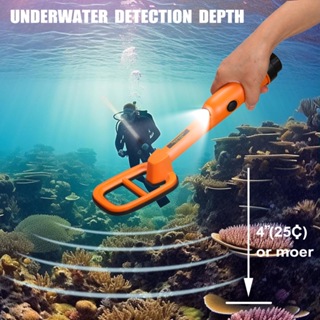Tanxunzhe TC-120潛水金屬探測儀戶外尋寶水下探測器高靈敏度金屬尋寶樂趣探索