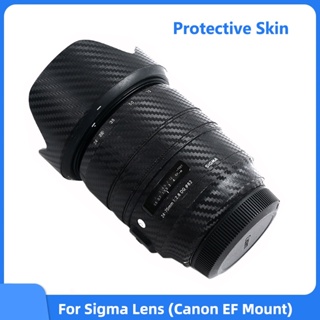 適用於 Sigma ART 24-70mm F2.8 DG OS HSM 適用於佳能 EF 卡口貼花皮膚膠片相機鏡頭貼紙