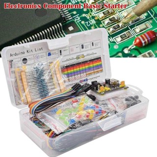 用於 Arduino UNO R3 套件的 DIY 專案入門套件電子 DIY 套件帶盒 830 領帶點麵包板新電子元件基