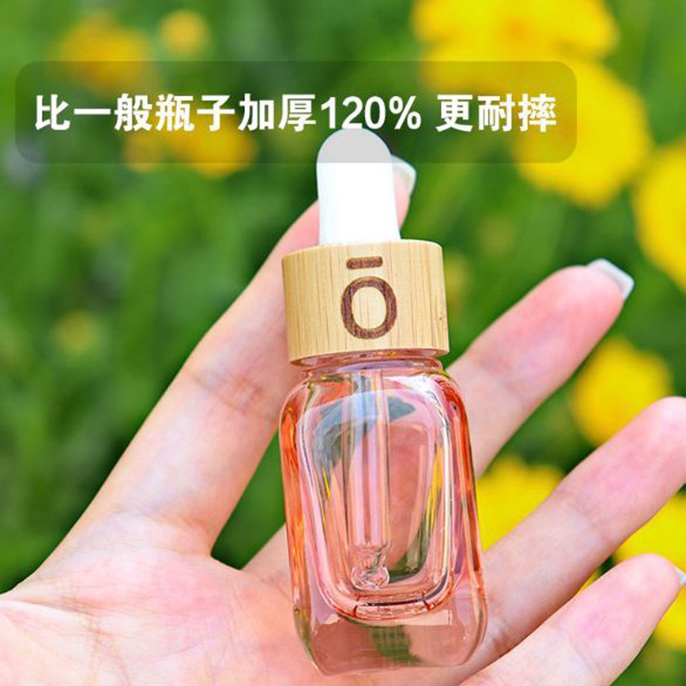 10ml 旅行分裝滴管瓶 愛心粉色精油帶竹蓋的香水玻璃瓶