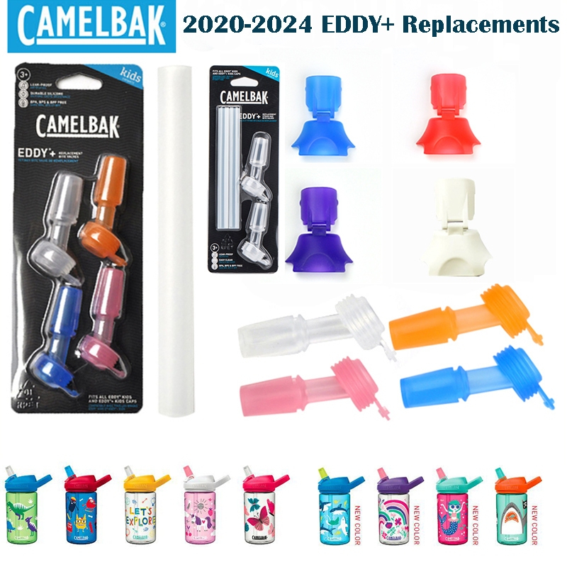 Camelbak 2020-24 兒童 EDDY+ 水瓶更換噴嘴吸管配件 400 毫升