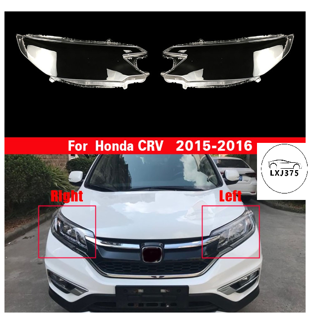 HONDA 汽車前大燈透鏡汽車外殼罩適用於本田 CRV 2015 2016 汽車更換透鏡透明燈罩燈罩 Br
