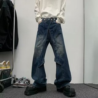 【S-3XL】美式高街設計感工裝牛仔褲男士嘻哈直筒闊腿個性長褲