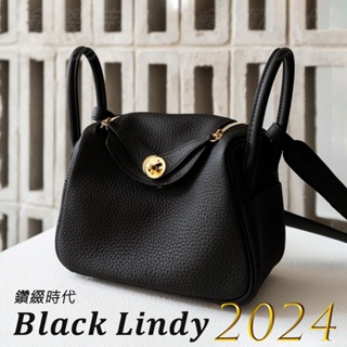 【鑽綴時代】2024高品質版 Mini lindy 19/26琳迪包包 進口頭層togo牛皮 真皮包包女 手拎包 單肩包