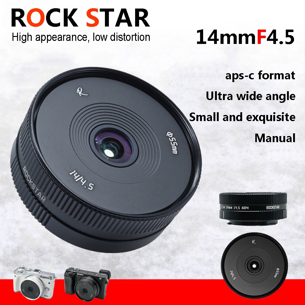 Rockstar 14mm F4.5 相機鏡頭超廣角 APS-C 適用於 E/Z/F/X /EF-M/M4/3 卡口