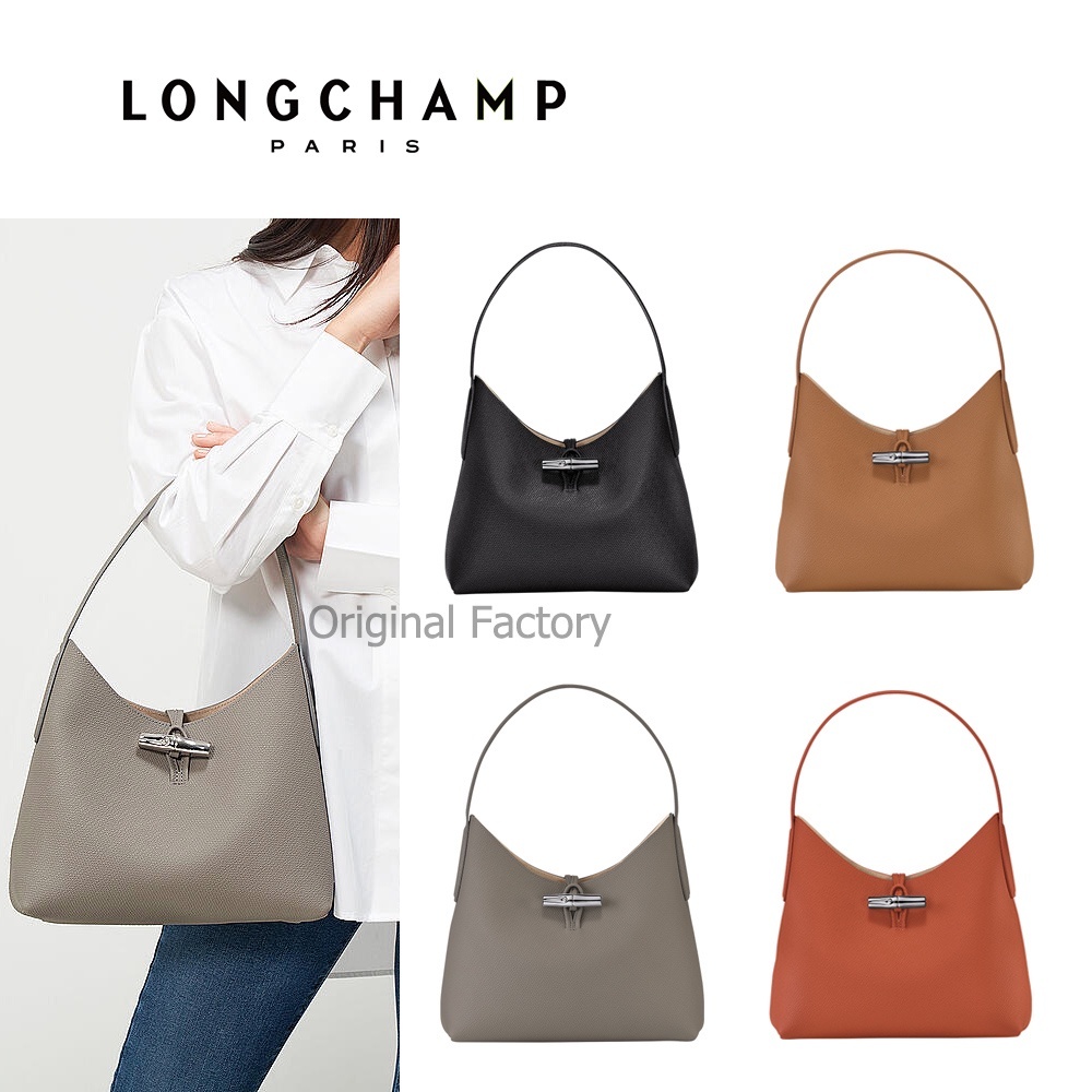 原裝正品/ Long-champ /時尚女士單肩包