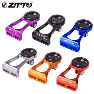 Ztto MTB 公路自行車 MBJ3 電腦攝像頭支架車把擴充套件自行車秒錶 GPS 支架 用於 GARMIN Bryto