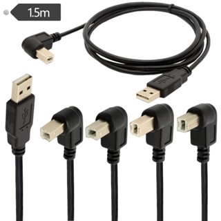 USB轉列印方口USB-B 印表機掃描儀傳輸 連接線 印表機數據線 上下左右彎頭 直頭0.3米0.5米1米1.5米3米