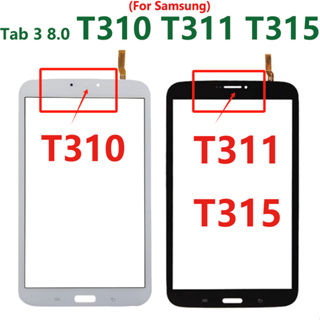 SAMSUNG 適用於三星 Galaxy Tab 3 8.0 SM-T310 T310 T311 T315 平板電腦 L