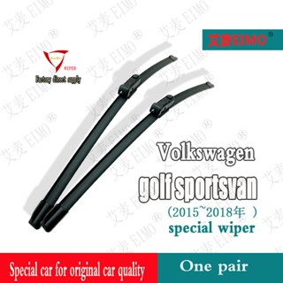 VW GOLF SPORTSVAN 7代雨刷 2015~2018年 28+16寸 專用軟骨式雨刷 矽膠雨刷 後雨刷