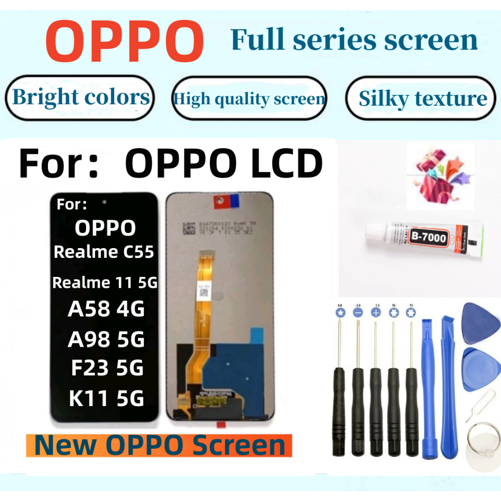 全新OPPO液晶螢幕 適用於 OPPO Realme 11 5G Realme C55 OPPO K11 5G A98