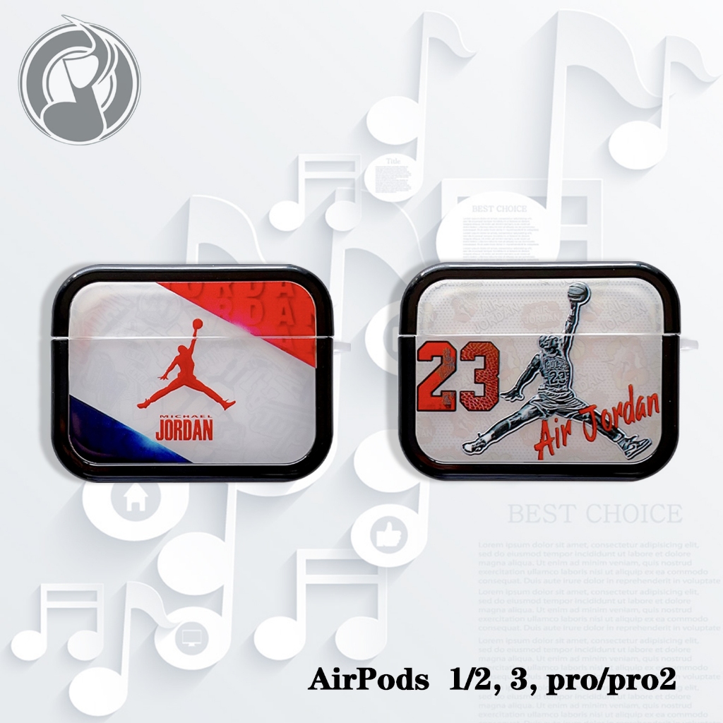 啞光 Jordan AJ' Soft tpu 兼容 AirPods1 2 pro 3 2021 gen3 pro 2 2