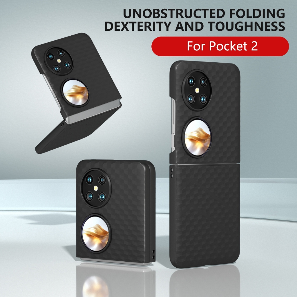 華為 Pocket 2 手機殼菱形圖案超薄全保護後蓋