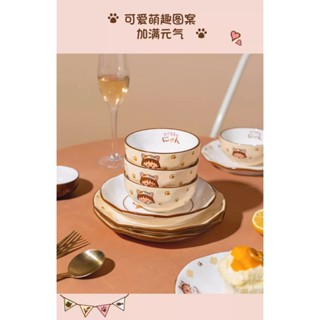 櫻桃小丸子陶瓷可愛萌寵家用3.5英寸米飯碗