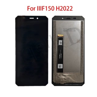 Oukitel IIIF150 H2022 屏幕總成觸摸液晶顯示器液晶顯示器