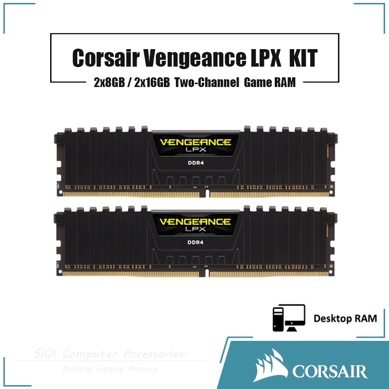 Corsair Vengeance LPX 16GB(2x8GB) / 32GB(2x16GB) RAM 雙通道內置遊戲