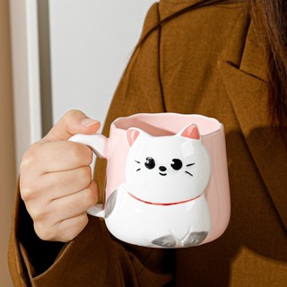 500ml可愛貓咪陶瓷馬克杯卡通3d浮雕咖啡奶茶早餐把手杯新奇禮物