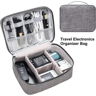 旅行電子收納袋、電纜收納袋多功能電子配件盒便攜式數字收納袋,適用於充電器 USB 電纜耳機