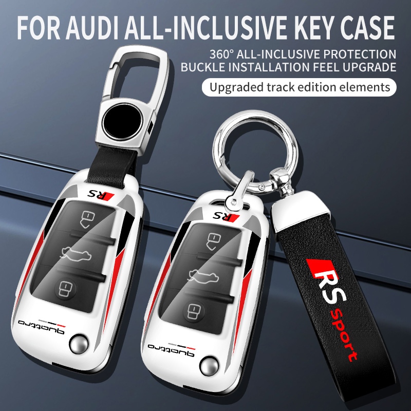 2024新款高端防摔鑰匙殼適用於奧迪a3 Q3 S3 R8 Q2L TT RS3 RS4 A6 Q7鑰匙遙控盒蓋殼鑰匙包