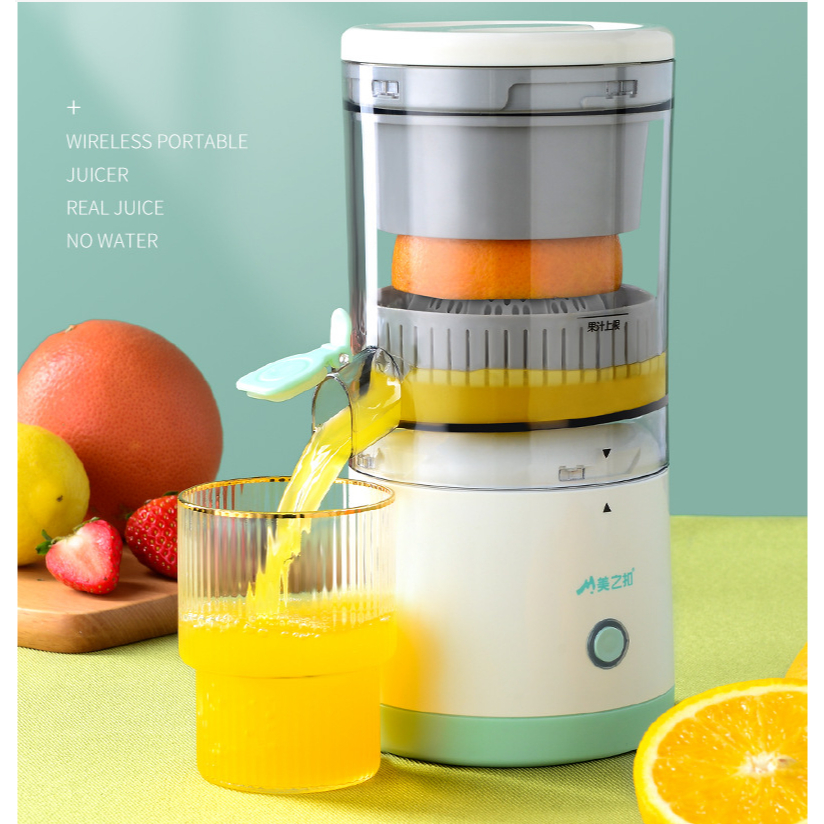 便攜式充電USB 電動橙汁機 榨橙器 榨汁機 家用迷你果汁機檸檬榨汁杯