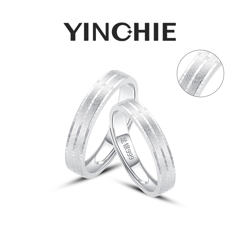 Yinchie 情侶禮物 情侶戒指 情侶對戒一對 純銀戒指 可調式戒指 銀戒指 戒指女生 生日禮物送女友高級感