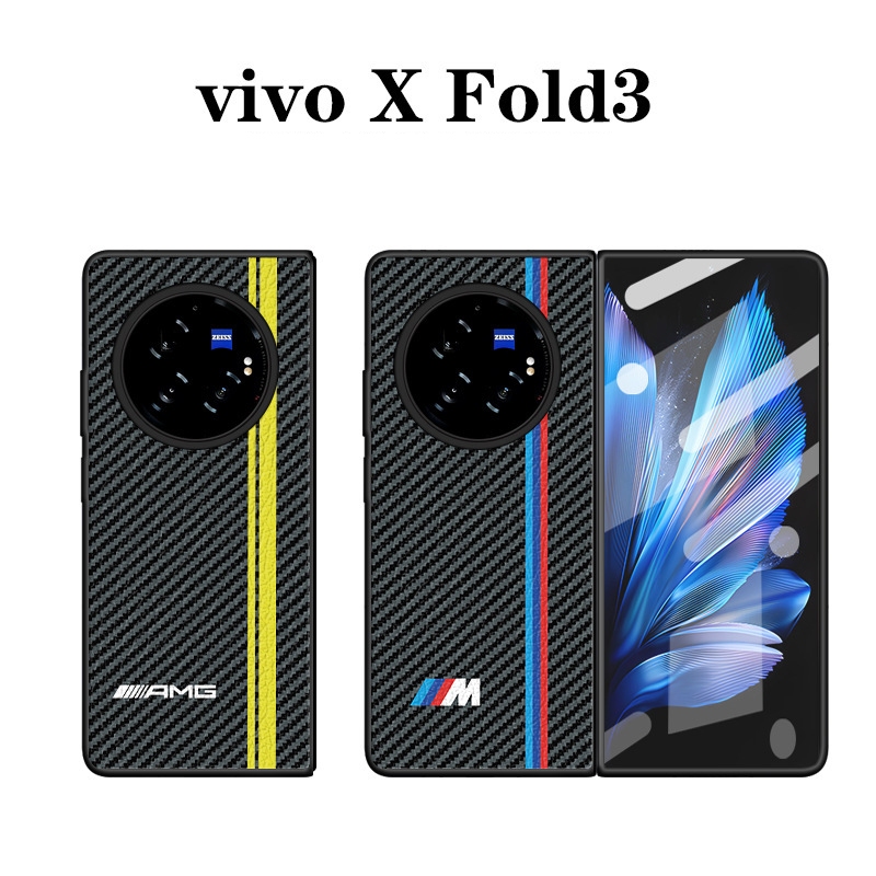 X Fold3 外殼保護套適用於vivo X Fold3 Pro X Fold2 X Fold 限量版拼接碳纖維圖案 P
