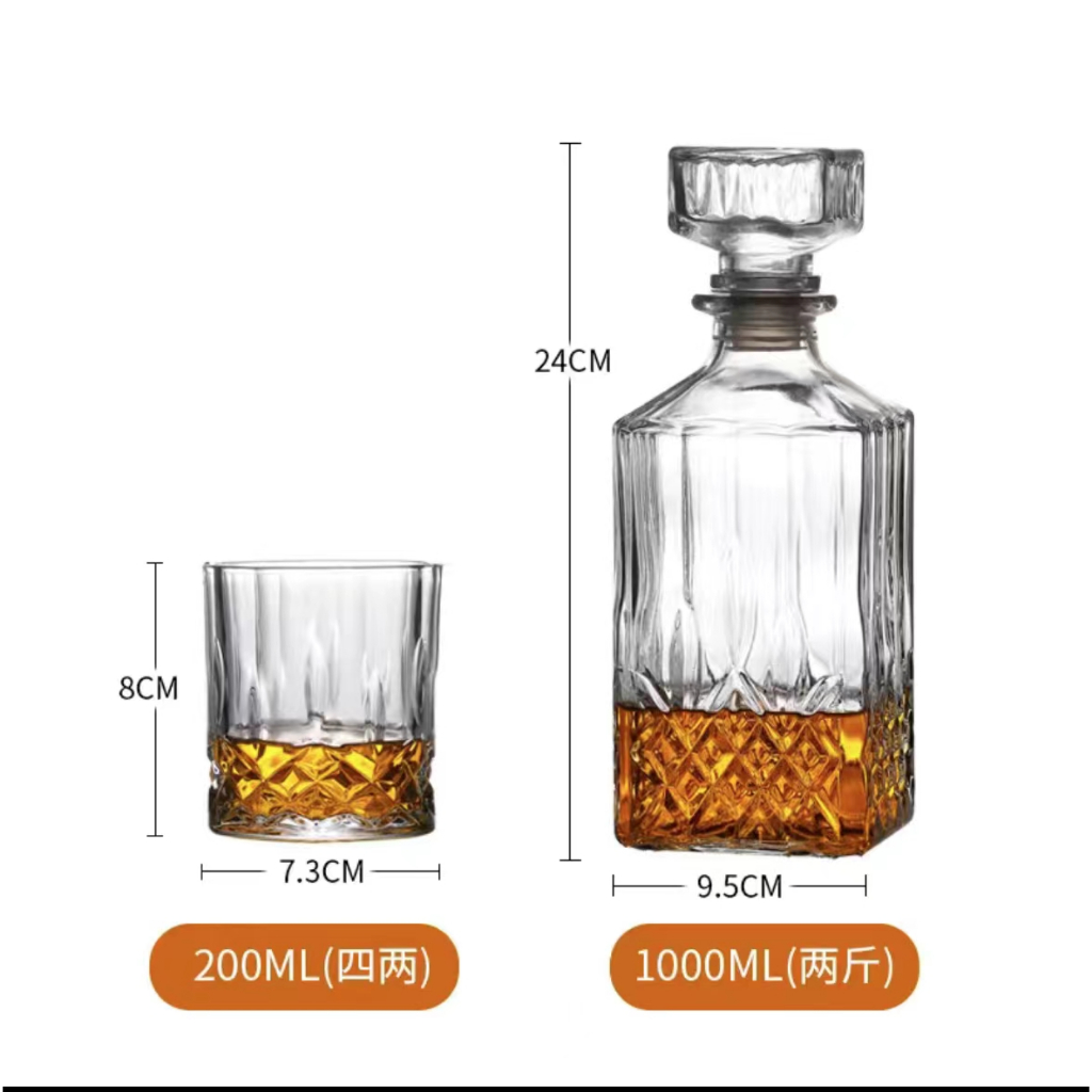 威士忌酒具套裝玻璃酒樽歐式XO洋酒杯子家用醒酒器創意酒壺酒具