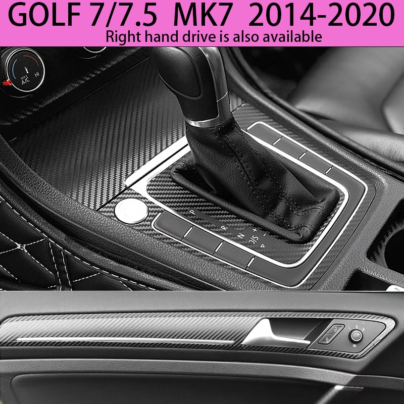 14-20款福斯GOLF 7代 7.5代 MK7內裝卡夢貼膜 電動窗門板 中控排擋 電動窗 儀表出風口 碳纖維改裝貼紙