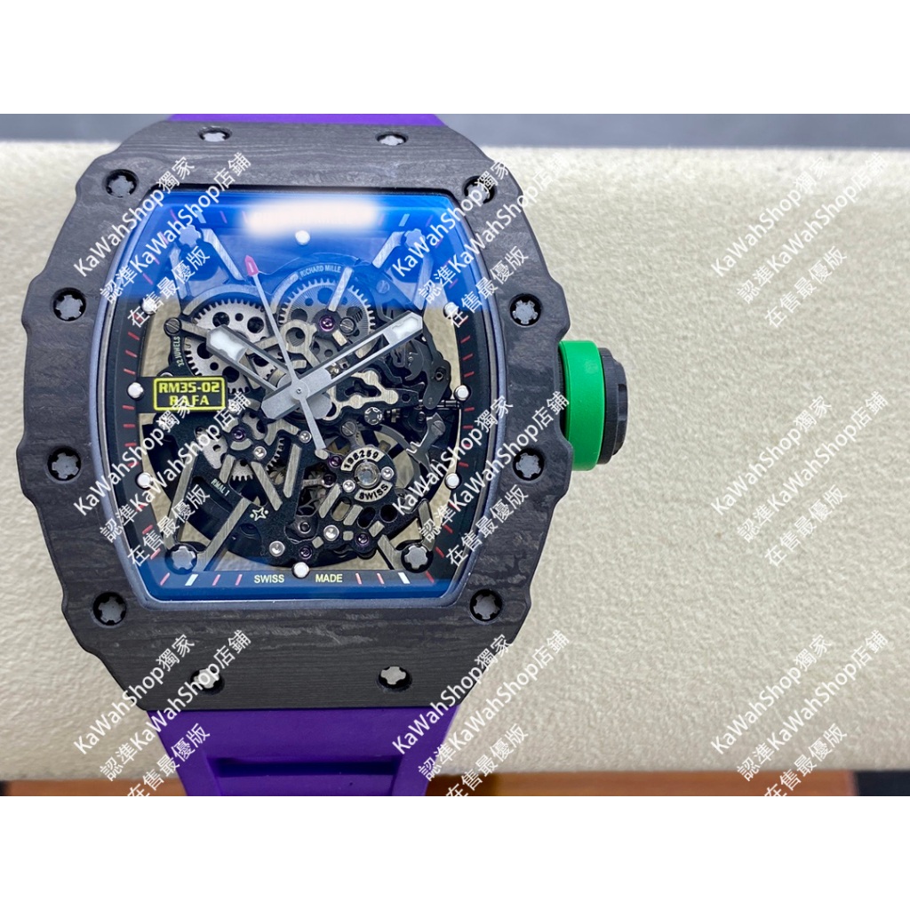 R1chard MM RM3502碳黑圈紫色矽膠錶帶