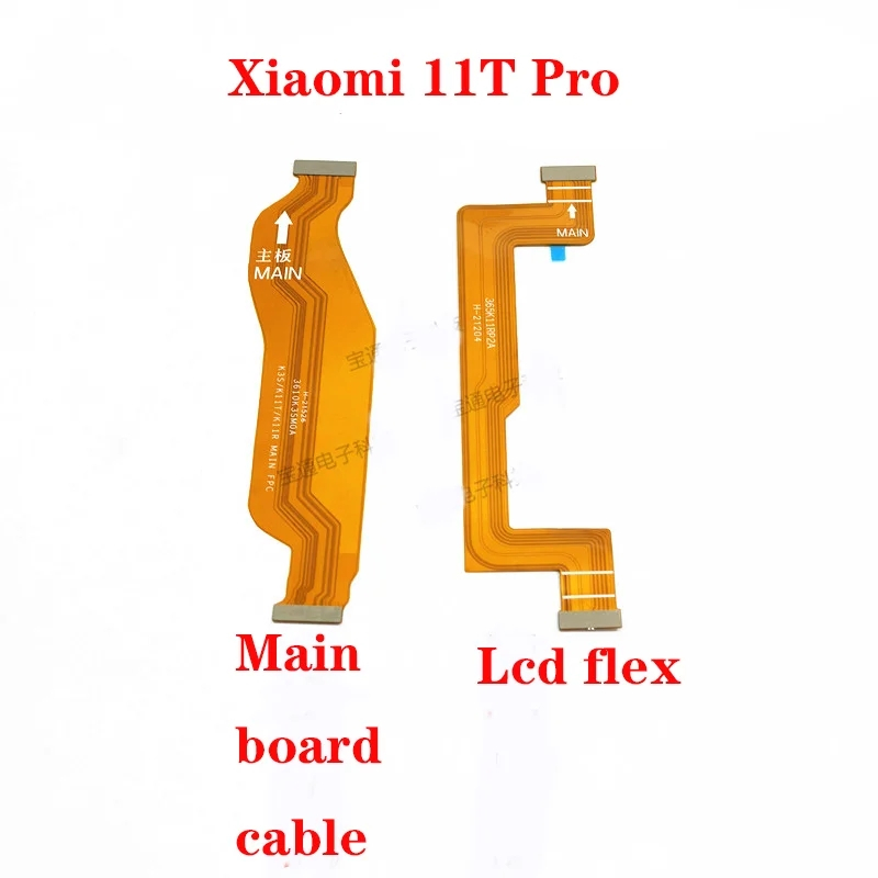 XIAOMI 適用於小米 11T 主板主板排線排線排線板組件更換備件