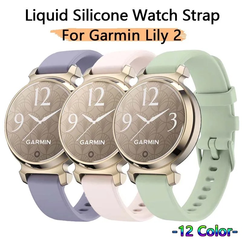 兼容 Garmin Lily 2 錶帶,14 毫米矽膠運動女士替換錶帶,適用於 Garmin Lily2 錶帶