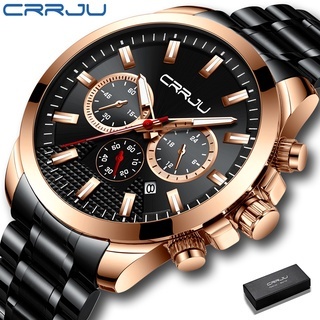 Crrju 男士手錶頂級品牌多功能奢華休閒時尚商務模擬石英防水全鋼 2286