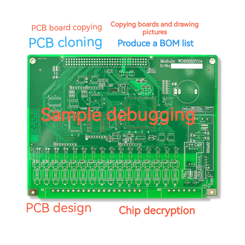 PCB抄板印刷電線路板克隆複製芯片解密SMT加工樣機調試焊接PCB打樣雙面單面PCB一站BOM配單主板訂製維修